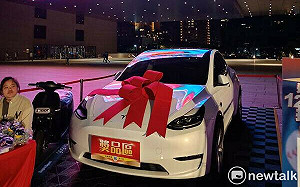 台灣隊要去東京了！台中市府現場直播 運彩協會送出特斯拉