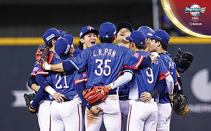 12強複賽賽程出爐！台灣前兩戰都打中午　首戰面對委內瑞拉