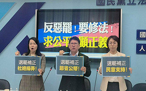 大罷免潮已動作 藍黨團推修法「罷免票要高於當選票」 