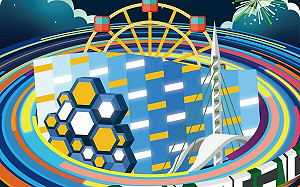 高雄跨年公布主視覺  第三波卡司重現大嘻哈時代  