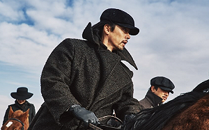 男神玄彬變戰神！網銀國際影視年度鉅片《哈爾濱》 2025春節磅礡登場