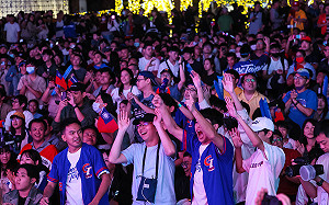 8選手來自新北 中華隊若闖前三 侯友宜宣布加碼國光獎金10%