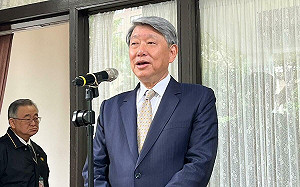 台美針對新晶片禁令有溝通？ 郭智輝：等川普上任再說明