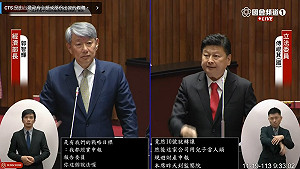 傅崐萁立院狂轟郭智輝  「小丑跳樑」、「18億小公司企業主」