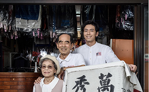 萬秀洗衣二代店「營業7個月」被迫關門！張瑞夫悲嘆：不知該怎麼辦