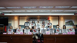 批國民黨阻饒不義遺址保存 范雲曝:大學生沒人知道林義雄