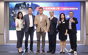 遠傳攜微軟助攻  驅動遠東集團AI轉型力