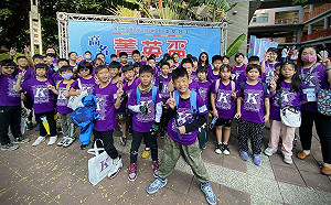 南台灣最具競爭力數理競賽  菁英盃12/1盛大登場