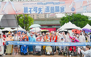 提醒長者「肌不可失 」 2024年爺奶Color Walk健走活動維持肌耐力 