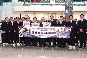 蔡其昌發文宣布! 中華隊將包機返台