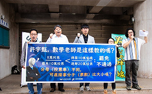 批藍強修選罷法！民團：投票率不同可以比票數？數學老師教的？黃國昌出來打球