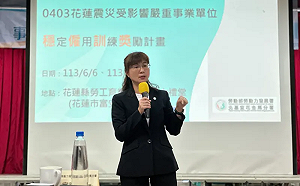 謝宜容霸凌下屬輕生案 媒體人：跟總統對幹