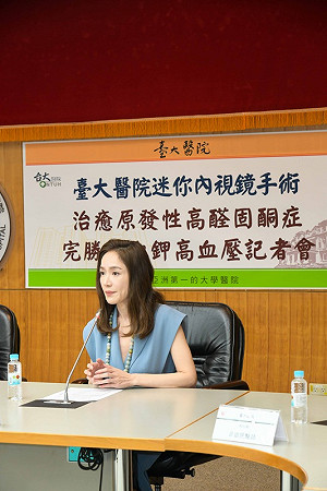 台大「這手術」助尹馨擺脫高血壓!專科醫:低血鉀高血壓有解方