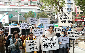 苗博雅轟拆和平新生天橋未做好配套 交工處：安全無虞 未跳票  