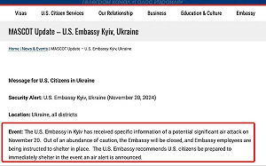 烏克蘭首都可能發生大規模空襲 美國、西班牙暫時關閉基輔大使館