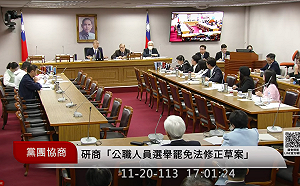 卓揆立院報告卻鬧空城計 韓國瑜喊難看：難道要我硬性規定？