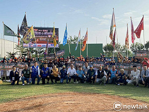 巨人盃全國少棒錦標賽熱鬧登場  黃偉哲期許冠軍金盃留在台南