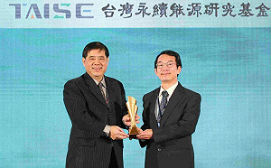 連得國內外永續面向9大獎 中鋼ESG推展績效獲肯定 