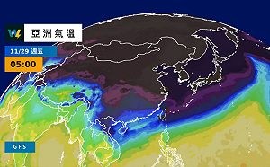下周更冷！北部低溫下探12度 專家：有機會成為今年首波冷氣團
