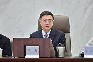 公務部門體系發生霸凌事件 卓揆在院會對首長提三項要求