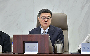 公務部門體系發生霸凌事件 卓揆在院會對首長提三項要求