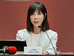 何佩珊今缺席行政院會 政院證實何昨天已口頭請辭