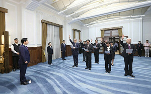 黨產會林峯正、勞動部次長黃玲娜等人宣誓就職　賴清德主持典禮