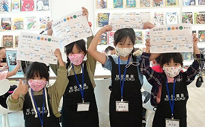 「淡水最美書屋」歲末送暖  益品書屋與歌德花藝家協會攜手照護學童