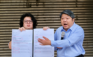 《選罷法》明可能表決  民團喊公民集結：刀下留人、別硬闖！