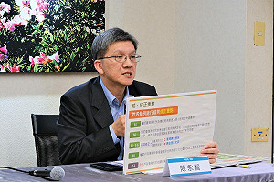 內政部部務會議通過 明確原住民族取用姓名及改名規範
