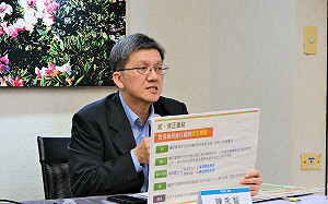 內政部部務會議通過 明確原住民族取用姓名及改名規範