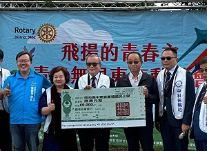 中科扶輪社攜手東海大學傳遞愛心 「飛揚的青春」服務計畫再出發