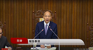 弱化民防?葉元之再推修法順利付委 綠委批:弱化國家防衛力