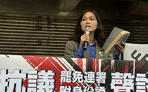 曾唯一一席立委遭罷免  基進仍挺罷免權：民主不走回頭路
