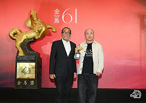 金馬61》《漂亮朋友》奪觀眾票選獎  沒能在台上映!導演發聲了