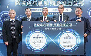 我國慢性病危機升！國衛院攜手「諾和諾德」用大數據對症下藥