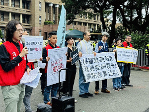公部門基層團體赴政院提三大訴求 最終「不歡而散」
