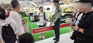 (影) 珠海航展驚現間諜事件 神秘背包男企圖竊取尖端武器數據