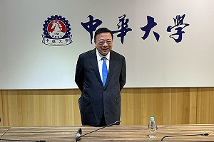 最快114年停招!中華大學證實將與清大合併