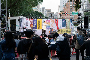 人權市集明青島東路登場!監察院周邊交管一圖懂