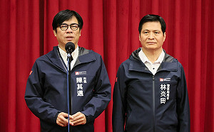 高雄暗夜再傳槍響1死2傷  陳其邁要求警方儘速破案