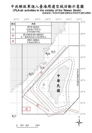 侵門踏戶! 25共機.7共艦擾台 13架次逾越中線闖我空域