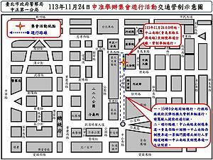 反波波!全台牙醫系學生明上街抗議  交管範圍看過來