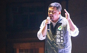 洪申翰接任勞動部長 這團體「開第一槍」5點聲明抗議、反對