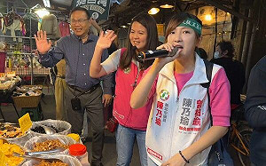 用歡笑改變選舉文化 新北陳乃瑜：最理想的民代-我大哥王義川