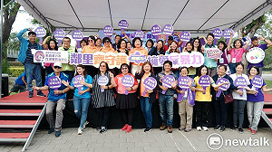 迎國際終止婦女受暴日  高市家防中心發表防暴宣導成果