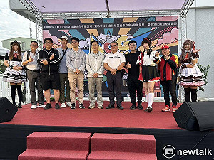 「ACG漫玩祭—勇者實境大冒險」盛大展開  為台南ACG文化注入新活力
