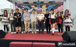 「ACG漫玩祭—勇者實境大冒險」盛大展開  為台南ACG文化注入新活力