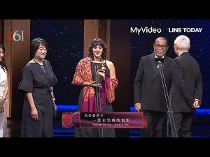 中國導演獲獎!賴清德:彰顯金馬獎作為華語電影世界的開放與包容