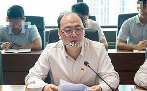 中國國企龍頭49歲副總經理馬建軍傳墜樓死亡! 官網「名字不見了」